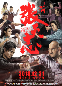 一区二区三区在线播放